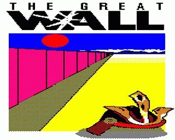 Great Wall, The (1986)(Artic Computing-Unicorn Software) screen shot title